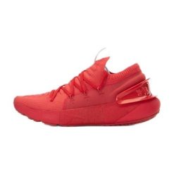 Under Armour Buty Under Armou Phantom 3 Mtlc M 3025520-601 czerwone. Czerwone buty sportowe na co dzień męskie z gumy, bez zapięcia, na fitness i siłownię. Za 728.43 zł.
