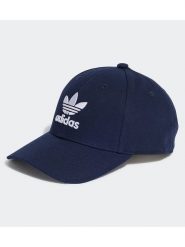 Adidas Czapka w kolorze granatowym rozmiar: onesize. Niebieskie czapki męskie Adidas, bez wzorów, z bawełny, sportowe. Za 71.56 zł.
