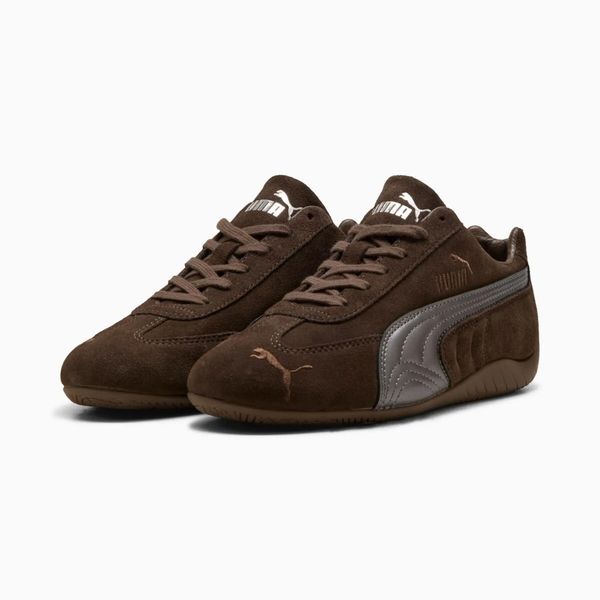 Buty sportowe męskie Puma SPEEDCAT LUX brązowe 40819801 r 43. Brązowe buty sportowe na co dzień męskie Puma, bez zapięcia, trekkingowe. Za 366.47 zł.