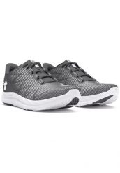 Buty do biegania Under Armour Speed Swift. Białe obuwie do biegania damskie Under Armour. Za 261.99 zł.