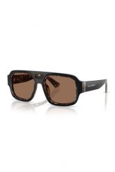Okulary przeciwsłoneczne męskie DOLCE & GABBANA. Okulary przeciwsłoneczne męskie Dolce & Gabbana. Za 1,049.00 zł.
