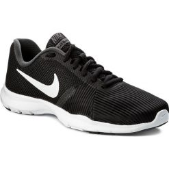 Buty NIKE - Flex Bijoux 881863 001 Black/White/Anthracite. Czarne obuwie do biegania damskie Nike, na fitness i siłownię, nike flex. W wyprzedaży za 199.00 zł.