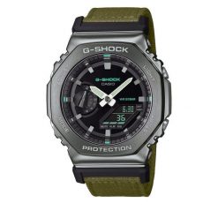 Zegarek G-Shock. Brązowe zegarki męskie G-Shock. Za 899.99 zł.