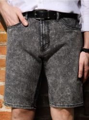 Szorty jeansowe slim - szary. Szare szorty męskie Sinsay, z jeansu, bez kołnierzyka. W wyprzedaży za 27.99 zł.