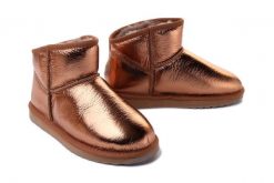 EMU AUSTRALIA W12922 Aarons Glossy gold bronze, botki damskie. Żółte botki damskie Emu Australia, na zimę, ze skóry, bez obcasa, bez zapięcia. Za 729.90 zł.