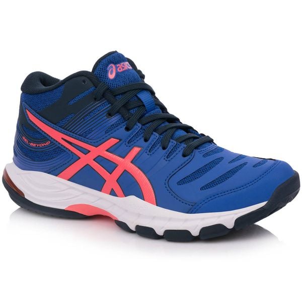 Buty sportowe do siatkówki halowe damskie ASICS GEL-BEYOND MT 6 1072A051-403. Brązowe buty sportowe na co dzień damskie Asics, bez wzorów, do siatkówki. Za 299.00 zł.
