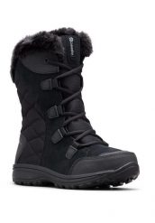 Buty Columbia Ice Maiden Ii. Czarne obuwie trekkingowe damskie Columbia, na zimę. Za 490.99 zł.