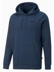 Bluza na co dzień męska REEBOK ciepła z kapturem. Brązowe bluzy z kapturem męskie Puma, m, z bawełny. Za 199.00 zł.