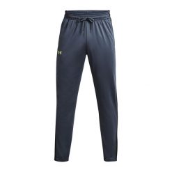 Spodnie fitness męskie Under Armour Brawler. Szare spodnie sportowe męskie Under Armour. Za 119.99 zł.