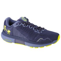 Buty do biegania męskie Under Armour Hovr Infinite 4. Fioletowe obuwie do biegania damskie Under Armour. Za 519.99 zł.