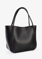 Torba typu shopper z okrągłą lamówką i dużą kieszenią w środku. Czarne shopper bag damskie bonprix, bez wzorów, ze skóry, duże, bez dodatków. Za 124.99 zł.