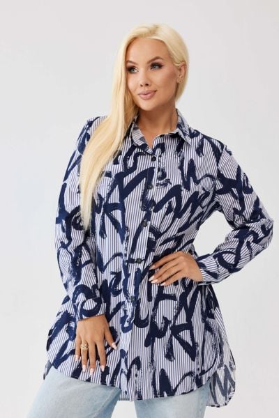 Bawełniana koszula Iris w paski z nadrukiem, zapinana na guziki, asymetryczny krój PLUS SIZE XXL OVERSIZE JESIEŃ. Niebieskie koszule damskie Moda Size Plus Iwanek, na jesień, plus size, bez wzorów, z bawełny, eleganckie, z asymetrycznym kołnierzem, plus size, bez ramiączek. Za 199.90 zł.