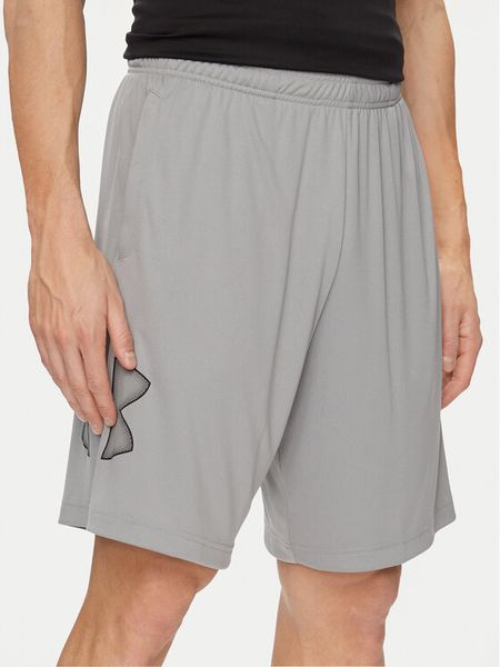 Under Armour Szorty sportowe Ua Tech Graphic Short 1306443-035 Szary Loose Fit. Szare szorty męskie Under Armour, bez wzorów, z syntetyku, sportowe. Za 109.99 zł.