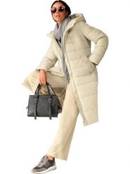 Heine Płaszcz pikowany w kolorze beżowym rozmiar: 36. Brązowe płaszcze damskie Heine, bez wzorów. Za 213.69 zł.