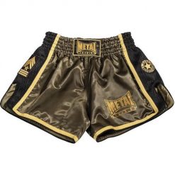 Szorty Metal Boxe Thai/Kick Extrem. Czarne szorty męskie METAL BOXE, bez wzorów, sportowe. Za 170.50 zł.