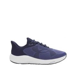 Buty do biegania Under Armour Charged Pursuit 4 Niebieskie. Niebieskie obuwie do biegania damskie Under Armour. Za 280.40 zł.