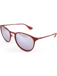 Ray Ban Damskie okulary przeciwsłoneczne w kolorze bordowym rozmiar: 54. Czerwone okulary przeciwsłoneczne damskie Ray-Ban. Za 505.13 zł.