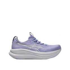 Buty do biegania ASICS Gel-Nimbus 28 Fioletowy. Białe obuwie do biegania damskie Asics. Za 930.00 zł.