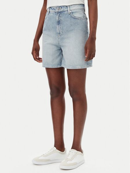 HUGO Szorty jeansowe Gelita 50538863 Niebieski Relaxed Fit. Niebieskie szorty damskie Hugo, bez wzorów, z bawełny. Za 279.99 zł.