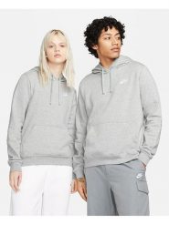 Nike Sportswear Bluza w kolorze szarym rozmiar: XS. Szare bluzy z kapturem damskie Nike Sportswear, xs. Za 231.13 zł.