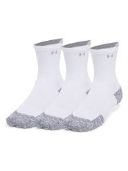Under Armour Skarpety sportowe (3 pary) "Run" w kolorze biało-szarym rozmiar: M. Białe skarpetki męskie Under Armour, bez wzorów, z materiału. Za 79.99 zł.