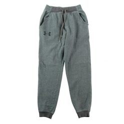 Second life - Spodnie dresowe męskie Loose Fit szare - Stan bardzo dobry. Szare spodnie sportowe męskie Under Armour, z dresówki. Za 122.16 zł.