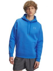 Under Armour Bluza polarowa w kolorze niebieskim rozmiar: M. Niebieskie bluzy z kapturem męskie Under Armour, m, z polaru. Za 166.10 zł.