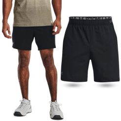 Spodenki fitness męskie UNDER ARMOUR Vanish Woven 6" Shorts Szorty. Brązowe szorty męskie Under Armour, bez wzorów, sportowe. Za 104.99 zł.