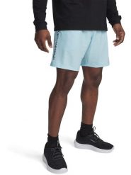 Under Armour Szorty funkcyjne w kolorze błękitnym rozmiar: L. Niebieskie szorty męskie Under Armour, bez kołnierzyka. Za 110.29 zł.