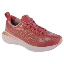 Buty do biegania damskie Asics Gelcumulus 25. Czerwone obuwie do biegania damskie Asics. Za 876.00 zł.