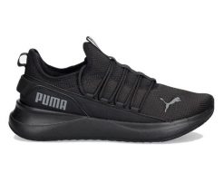 Buty Męskie Puma Softride Carson Siatka Sportowe. Czarne buty fitness męskie Puma, do biegania. Za 269.00 zł.
