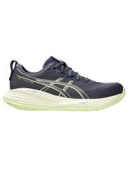 Buty biegowe ASICS Gel-Cumulus 27 Indigo. Niebieskie obuwie do biegania damskie Asics. Za 690.25 zł.