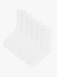 Białe skarpetki męskie trójpak. Białe skarpetki męskie Ryłko, bez wzorów, z bawełny. Za 49.99 zł.