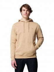 Columbia Bluza w kolorze beżowym rozmiar: XS. Brązowe bluzy z kapturem męskie Columbia, xs. Za 184.95 zł.