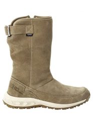 Jack Wolfskin Skórzane kozaki zimowe "Queenstown Texapore" w kolorze beżowym rozmiar: 36. Brązowe kozaki damskie Jack Wolfskin, z materiału, bez obcasa. Za 327.87 zł.