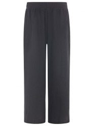 Zwillingsherz Muślinowe spodnie w kolorze czarnym rozmiar: onesize. Czarne spodnie materiałowe damskie Zwillingsherz, bez wzorów, z bawełny. Za 82.99 zł.