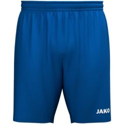 Spodenki treningowe Jako One. Białe spodenki sportowe damskie Jako, s, z poliesteru, do biegania. Za 153.00 zł.