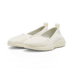 Buty Sportowe Damskie Puma Adelina. Brązowe buty sportowe na co dzień damskie Puma, bez wzorów, trekkingowe. Za 255.00 zł.