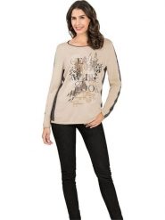 WITT WEIDEN Bluzka w kolorze beżowym rozmiar: 48. Brązowe bluzki damskie WITT WEIDEN, bez wzorów, bez kołnierzyka, bez ramiączek. Za 78.47 zł.