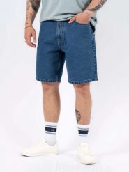 Męskie Spodenki Jeansowe Marcus Justin 2239 Shorts Med. Blue Wash 2-7000168. Niebieskie szorty męskie MARCUS, z jeansu, bez kołnierzyka. Za 99.99 zł.