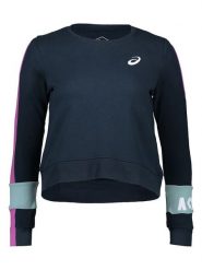 Asics Bluza w kolorze granatowym rozmiar: XL. Niebieskie bluzy bez kaptura damskie Asics, xl, z bawełny. Za 95.46 zł.