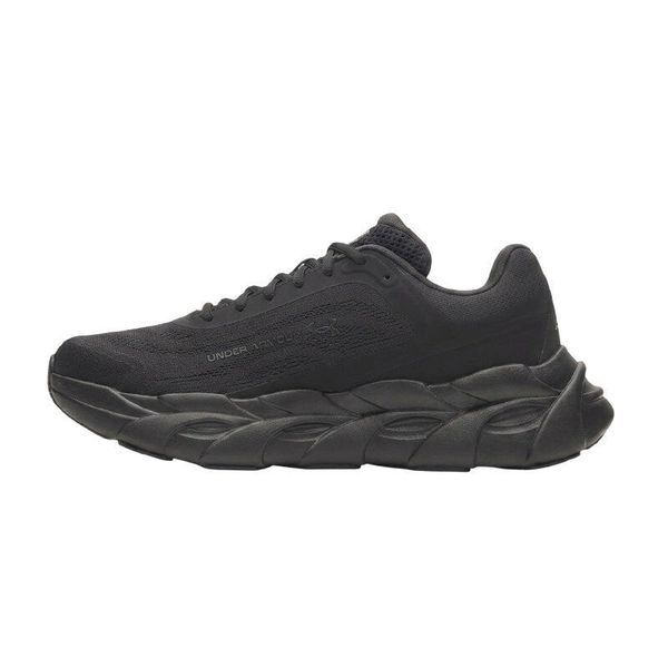 Męskie buty biegowe Under Armour HB Runner NM. Zielone obuwie do biegania damskie Under Armour. Za 635.45 zł.