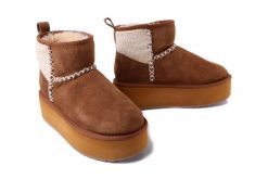 EMU AUSTRALIA W13143 Stinger Knit Flatform chestnut, botki damskie. Brązowe botki damskie Emu Australia, na zimę, ze skóry, bez obcasa, bez zapięcia. Za 749.90 zł.