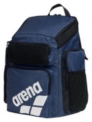 Plecak Arena One Go 45L. Białe plecaki damskie Arena, bez wzorów, sportowe. Za 229.99 zł.