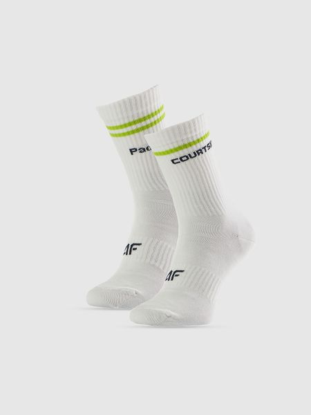 4F Skarpetki długie (2-pack) męskie - białe 43-46. Białe skarpetki męskie 4f, bez wzorów, z bawełny. Za 49.99 zł.