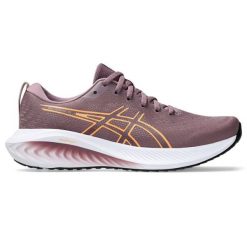 Buty do biegania damskie Asics Gel Excite 10. Brązowe obuwie treningowe damskie Asics, do biegania. Za 447.10 zł.