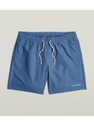 G-Star Szorty kąpielowe w kolorze niebieskim rozmiar: S. Niebieskie szorty sportowe męskie G-Star, s, z materiału, outdoorowe. Za 105.38 zł.