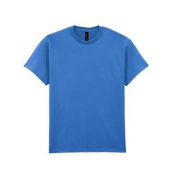 Ultra Bawełniana Koszulka Unisex Dla Dorosłych. Białe bluzki damskie Gildan, xl, bez wzorów, z bawełny, sportowe, bez kołnierzyka, bez ramiączek. Za 61.99 zł.