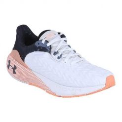 Buty do biegania damskie Under Armour Hovr Machina 3 Clone. Obuwie do biegania damskie Under Armour. Za 729.99 zł.