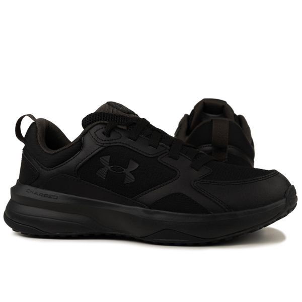 Buty męskie sportowe Under Armour Charged Edge. Czarne buty fitness męskie Under Armour, na fitness i siłownię. W wyprzedaży za 219.00 zł.